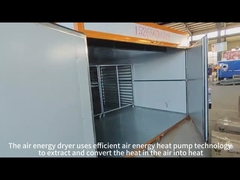 음식 향신료 건조기