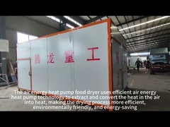 변환 프로세스 최적 결과 공기 건조 장비 자동화